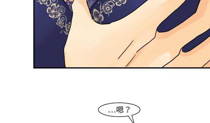 111P - 超能力者
