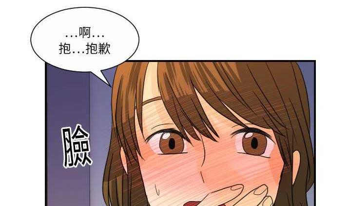 115P - 超能力者