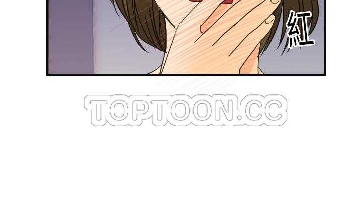 116P - 超能力者