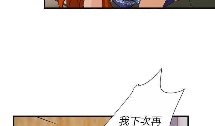 120P - 超能力者