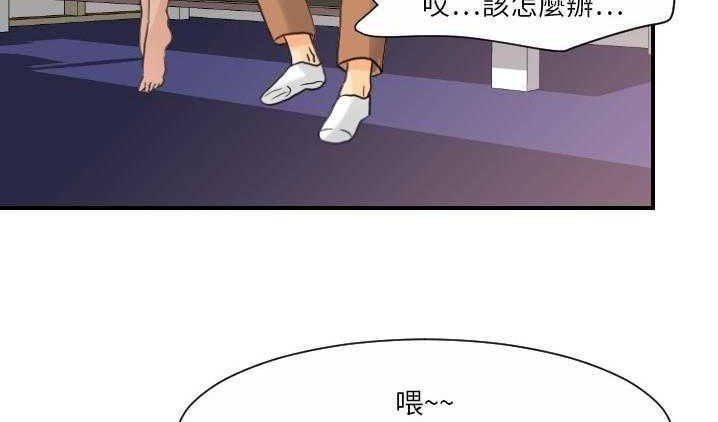 131P - 超能力者