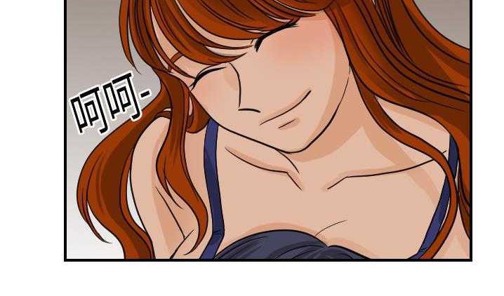 139P - 超能力者