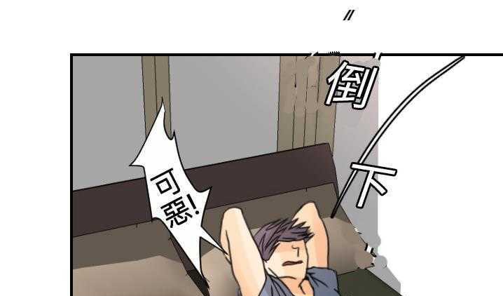 141P - 超能力者