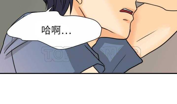 144P - 超能力者