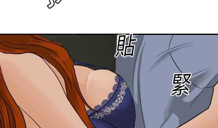 148P - 超能力者