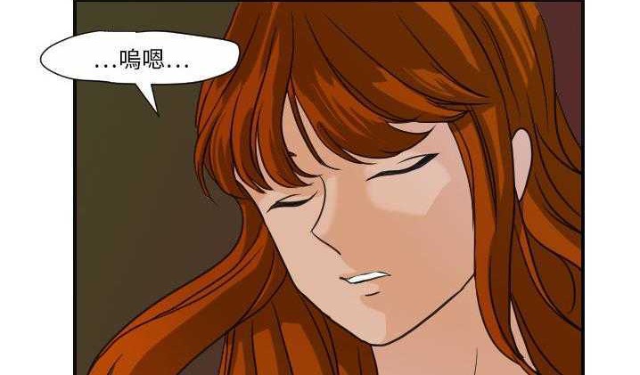 14P - 超能力者