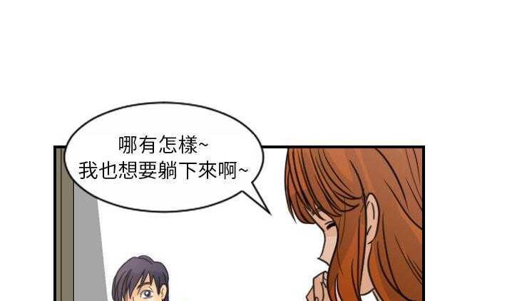 153P - 超能力者