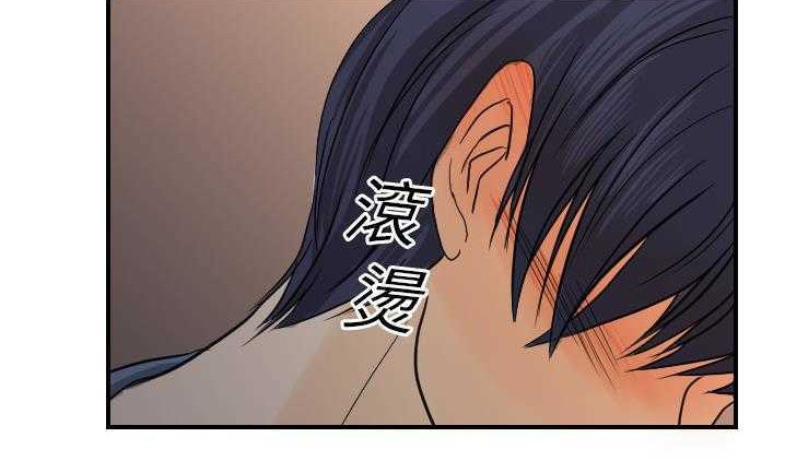 171P - 超能力者