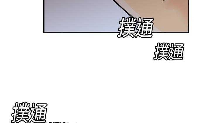 44P - 超能力者
