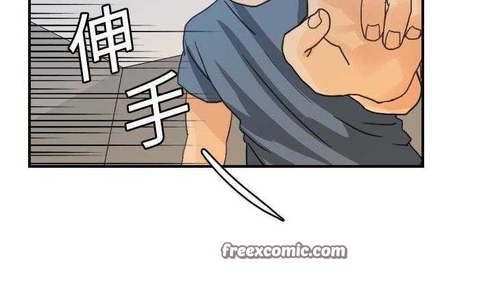 50P - 超能力者