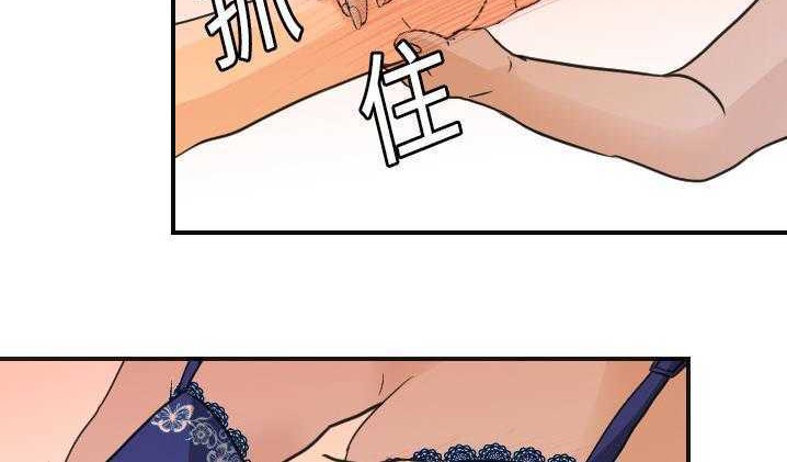 63P - 超能力者