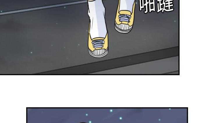 71P - 超能力者