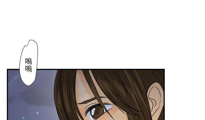 97P - 超能力者