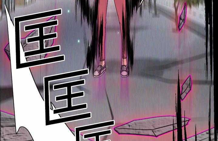 108P - 超能力者