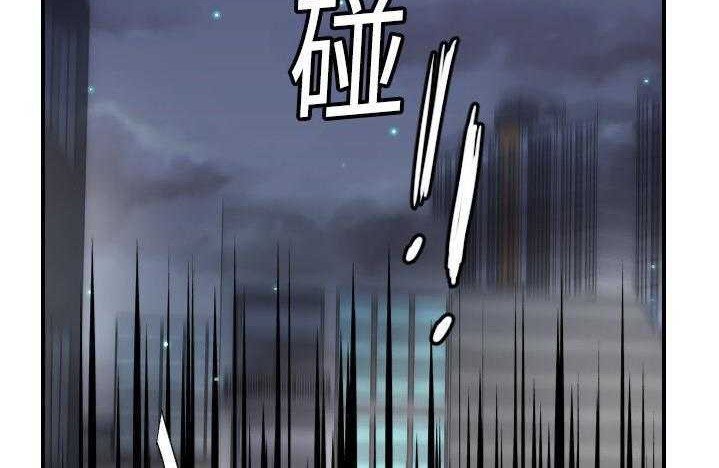 119P - 超能力者