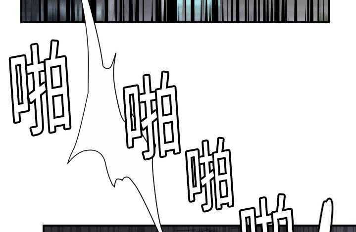120P - 超能力者