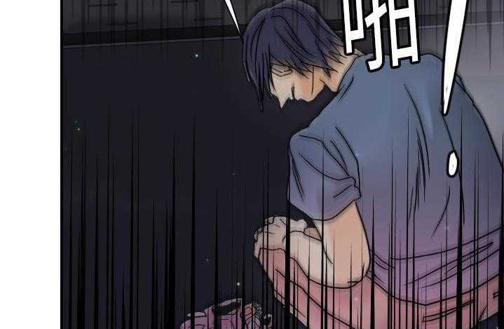 121P - 超能力者