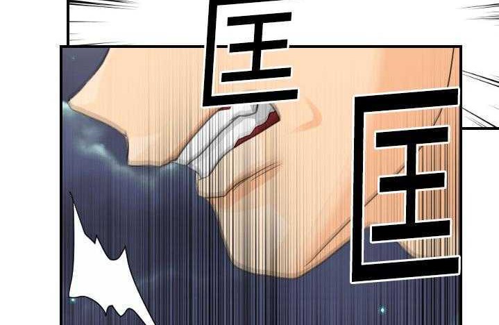 129P - 超能力者