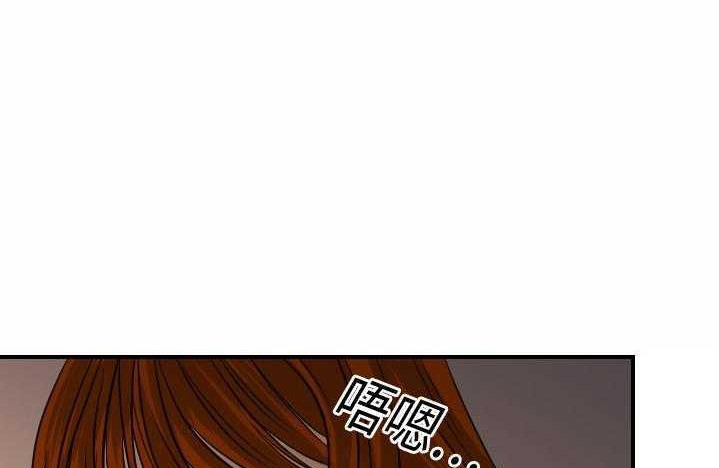 12P - 超能力者