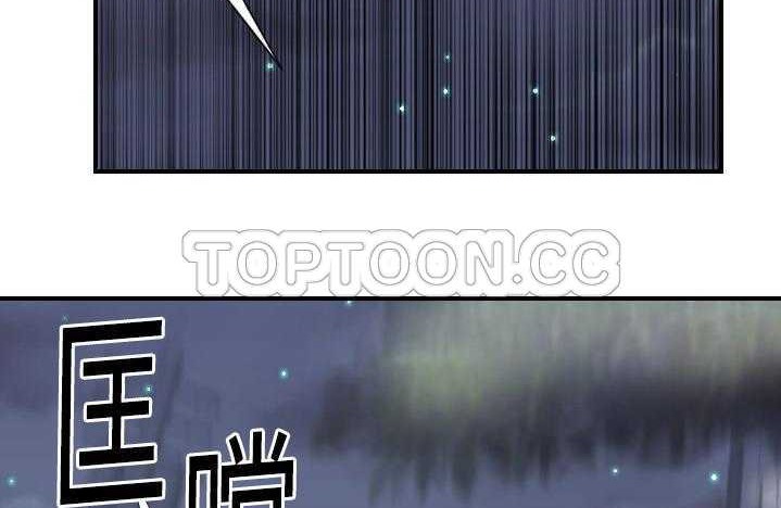 130P - 超能力者