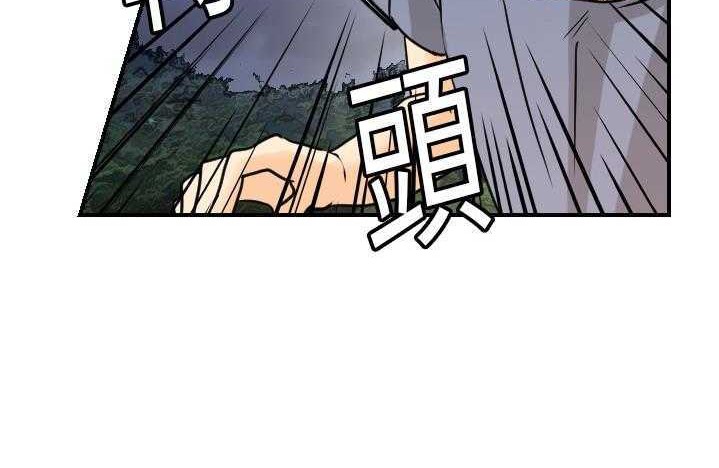 139P - 超能力者