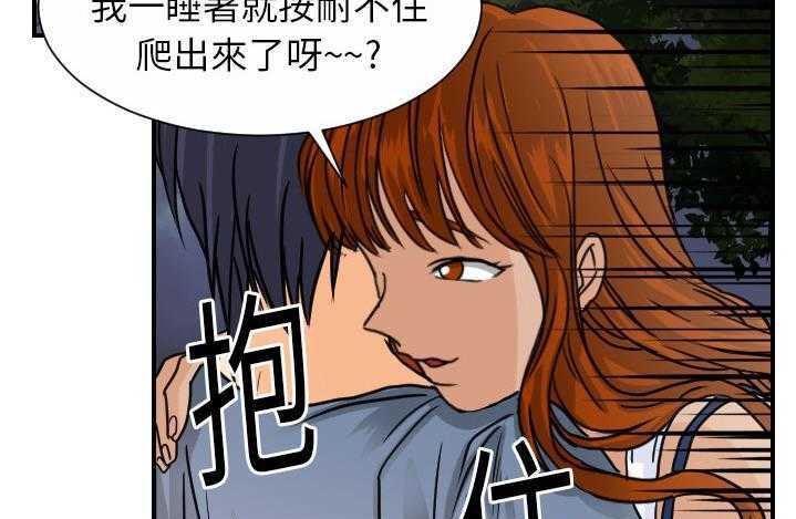 148P - 超能力者