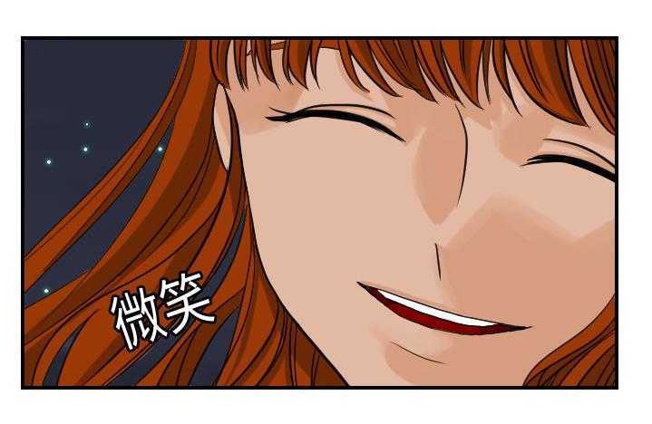154P - 超能力者
