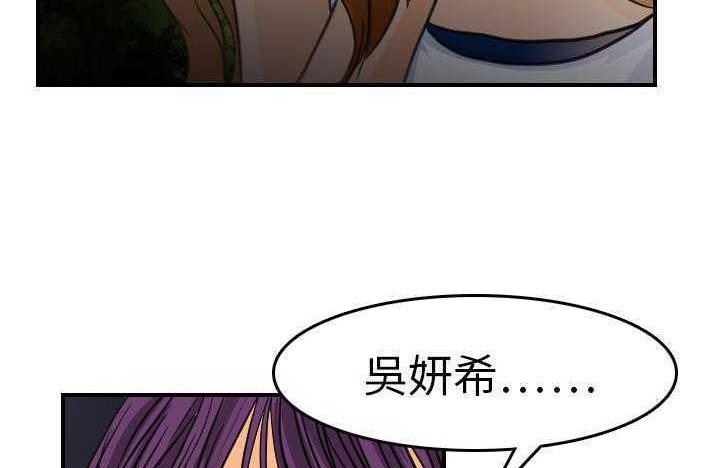 159P - 超能力者
