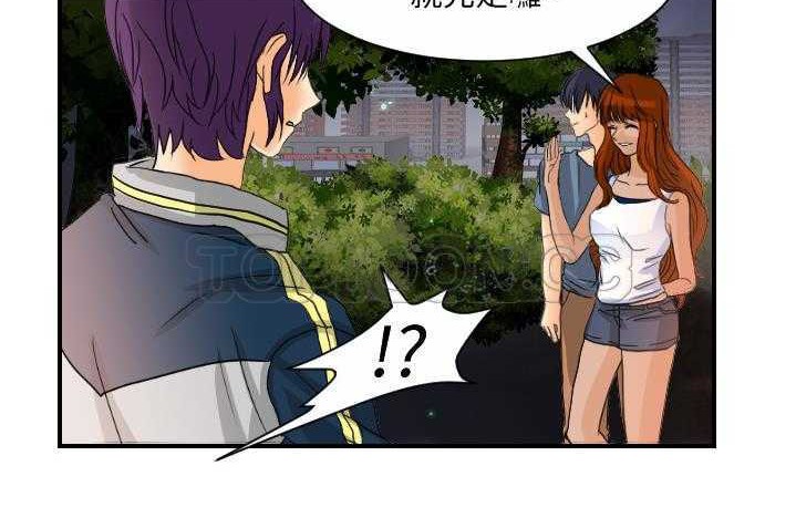165P - 超能力者