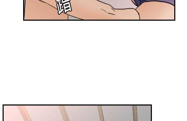 24P - 超能力者