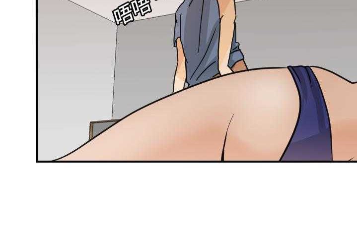 27P - 超能力者