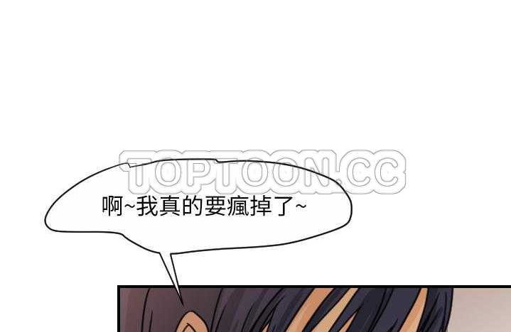 4P - 超能力者