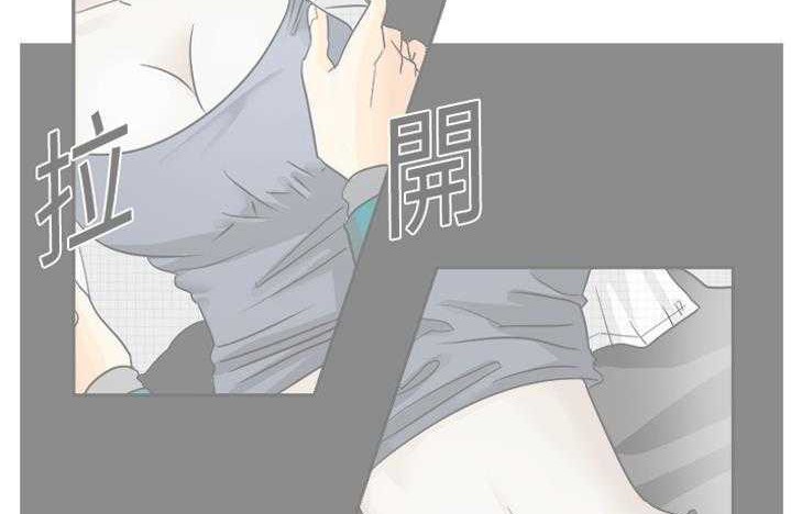 55P - 超能力者