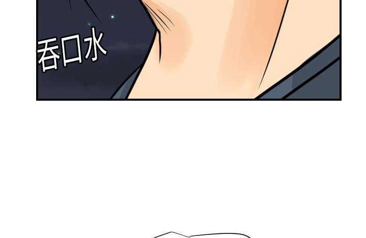 73P - 超能力者