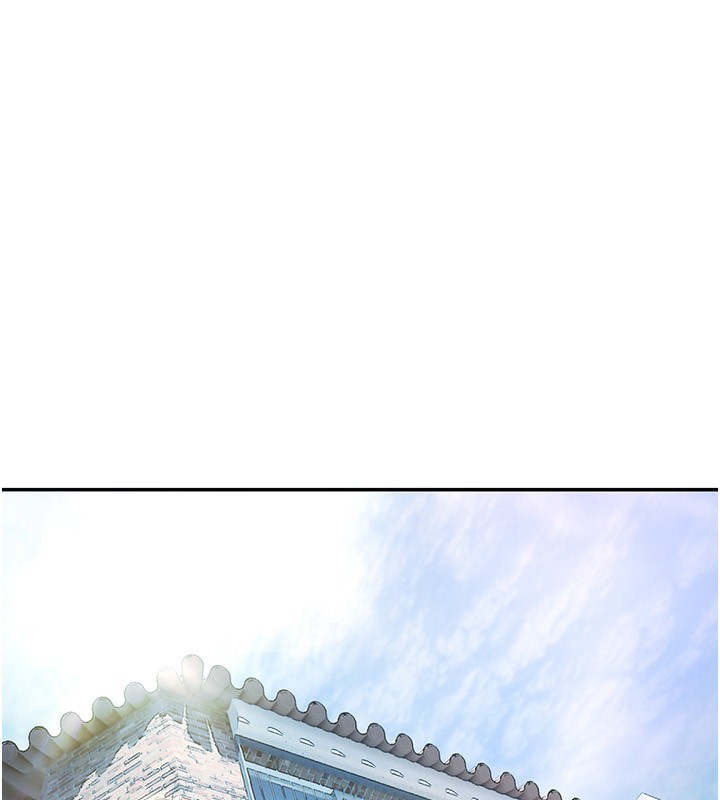 180P - Beautiful Days