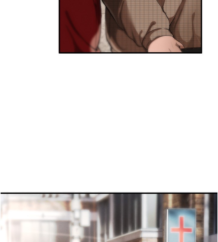 220P - Beautiful Days