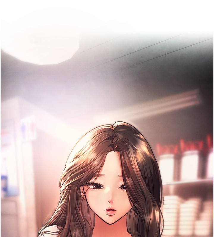 268P - Beautiful Days