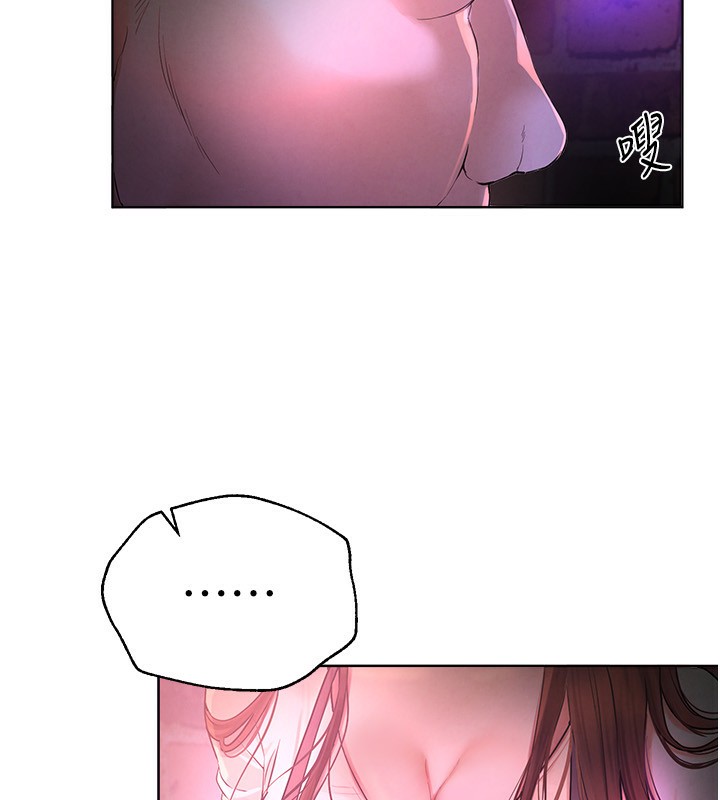 313P - Beautiful Days