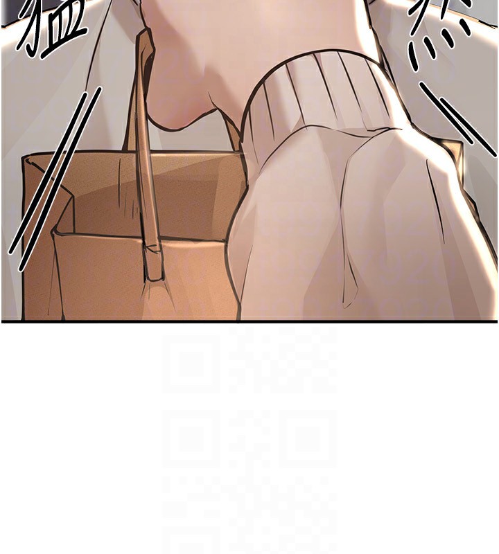 144P - Beautiful Days