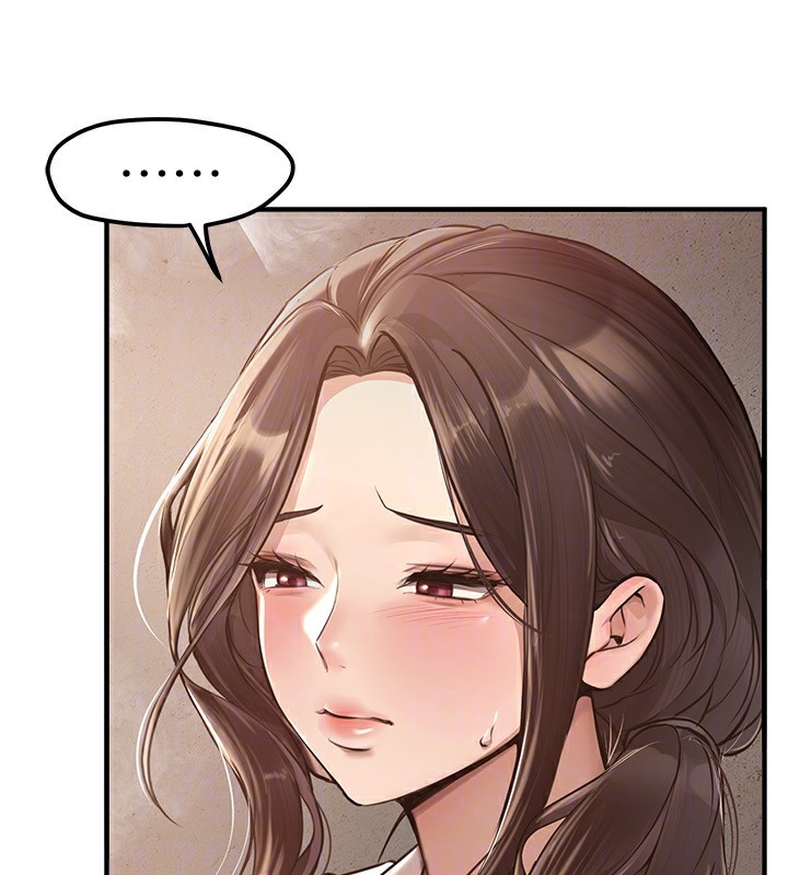 166P - Beautiful Days