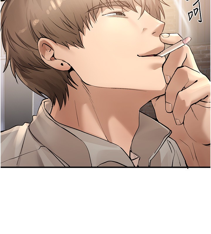 181P - Beautiful Days