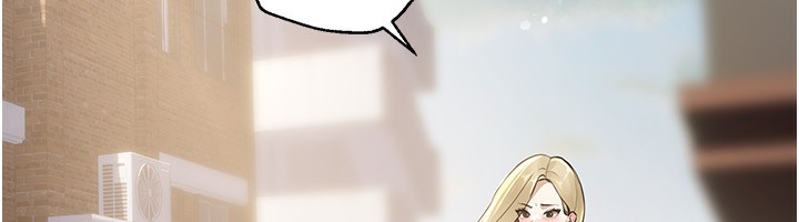 208P - Beautiful Days