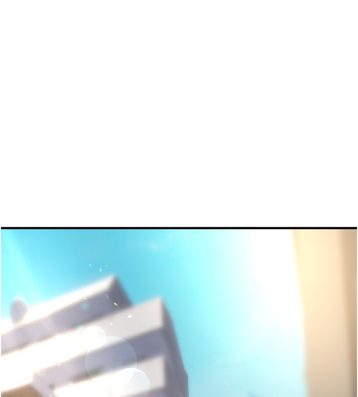 7P - Beautiful Days