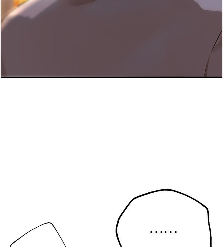 156P - Beautiful Days
