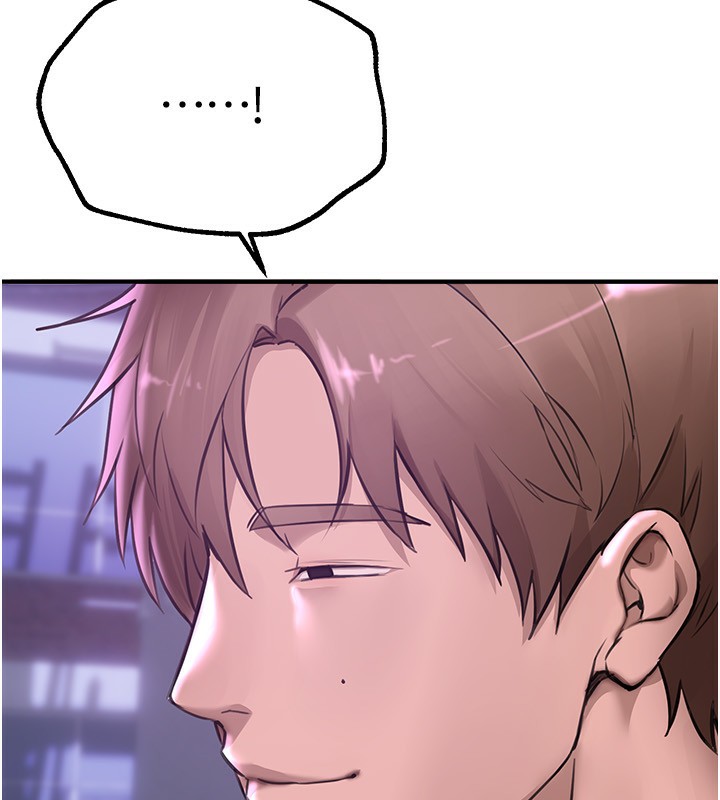 183P - Beautiful Days