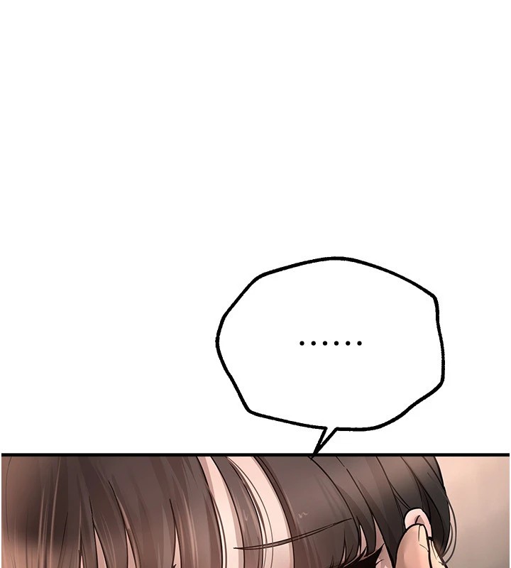 118P - Beautiful Days