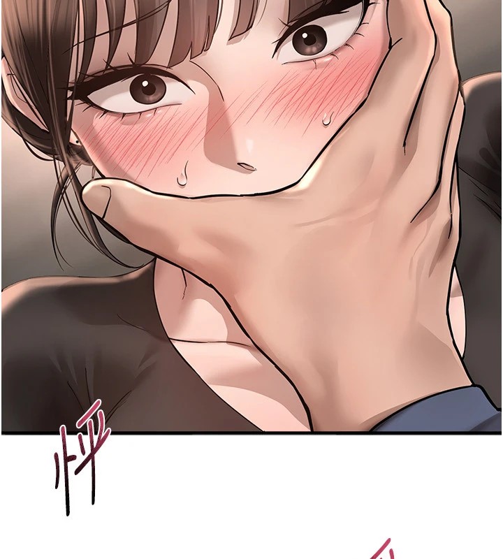 119P - Beautiful Days