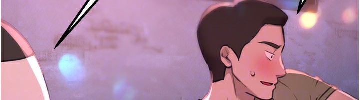 73P - Beautiful Days