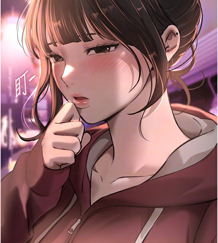 117P - Beautiful Days