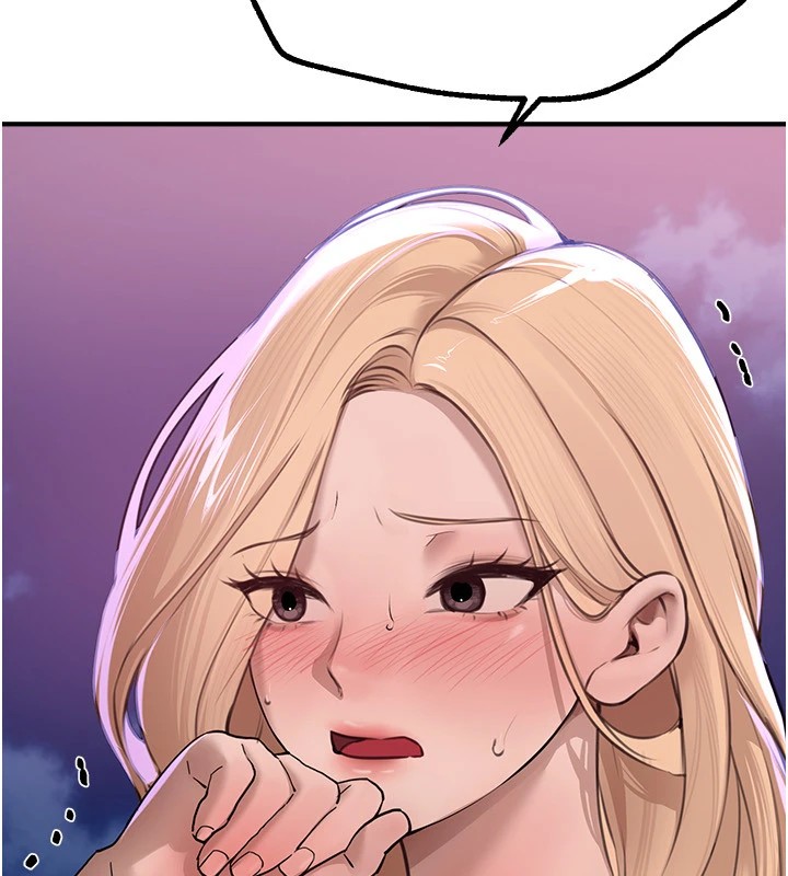 166P - Beautiful Days
